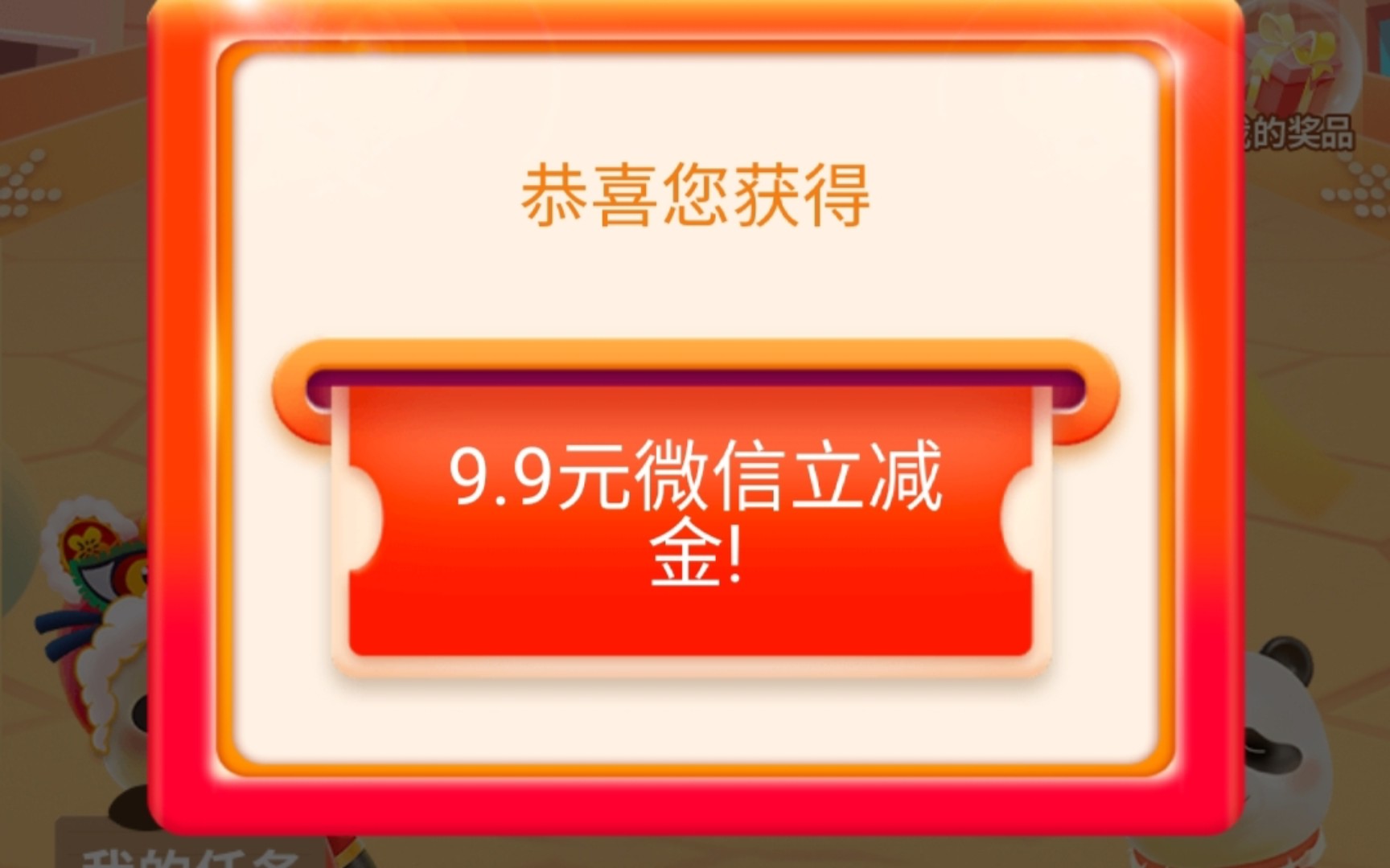 建议收藏!浦发银行5个活动,保底可领取15元立减金哔哩哔哩bilibili