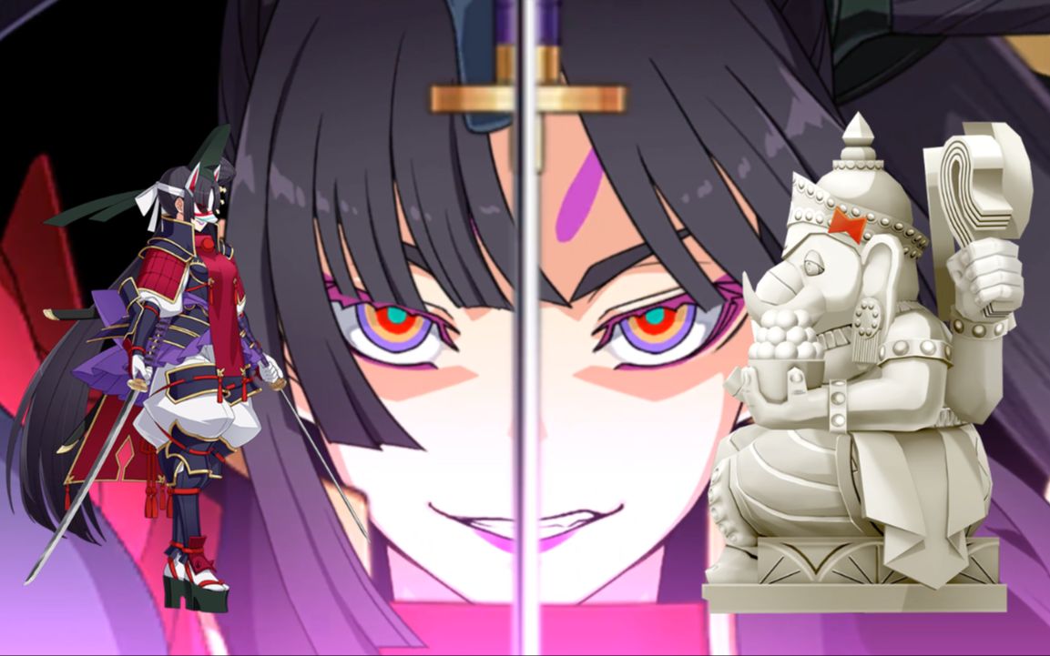 【fgo主线】废柴宅女的努力——吉娜可满血单挑平景清