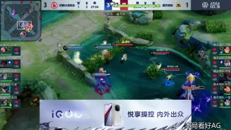 Télécharger la video: 【时间回放】解说AG 狼队！！2024.05.10