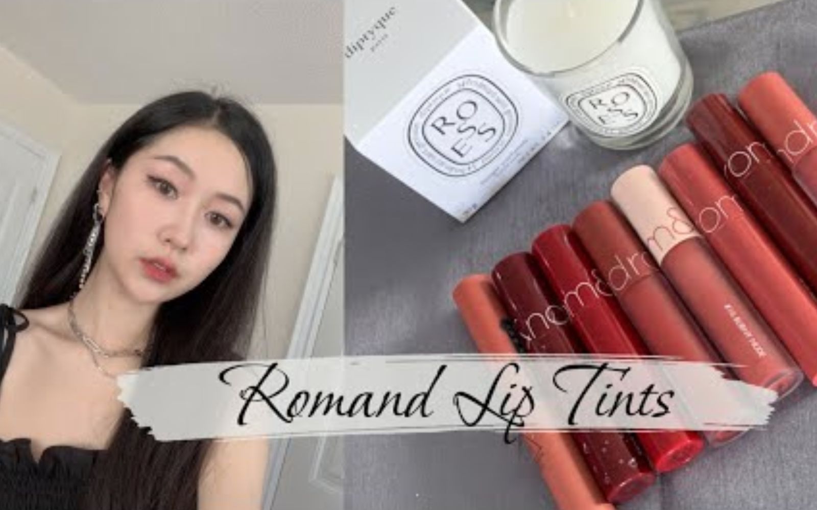 [图]ENG | Romand 果汁唇釉试色 | Romand Juicy Lasting Tint | 我最爱口红分享 Favourite Lip Products