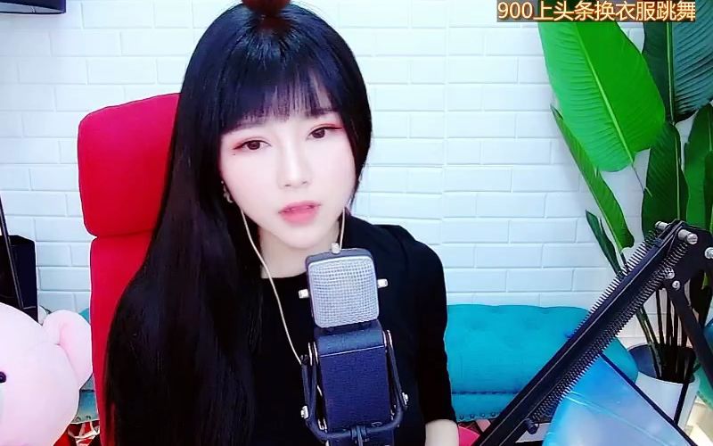 【洋芋/黎小胖】六间房热舞 2 (26 2)