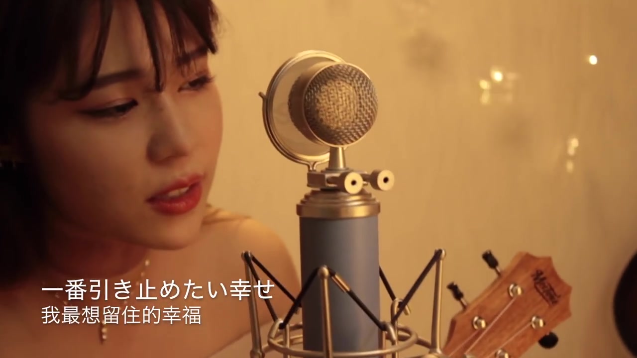 小幸运 日文版 (梦娜monna) 田馥甄 - 我的少女时代_哔哩哔哩 (゜-゜)