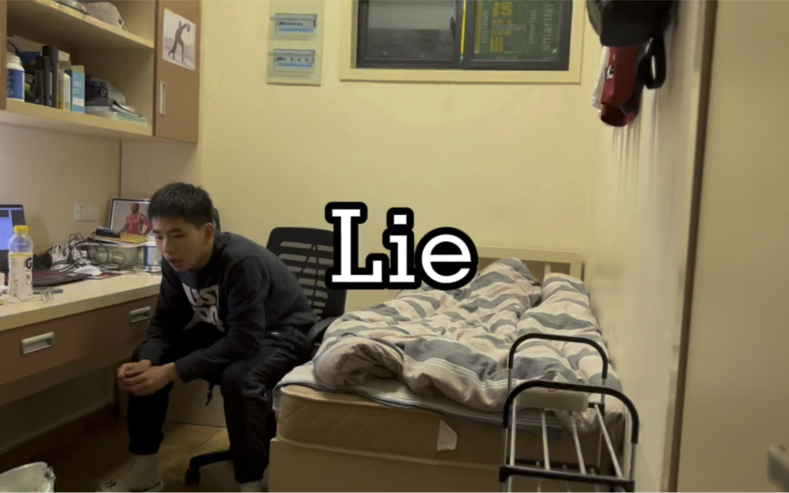 [图]Lie- NF 宿舍翻唱！