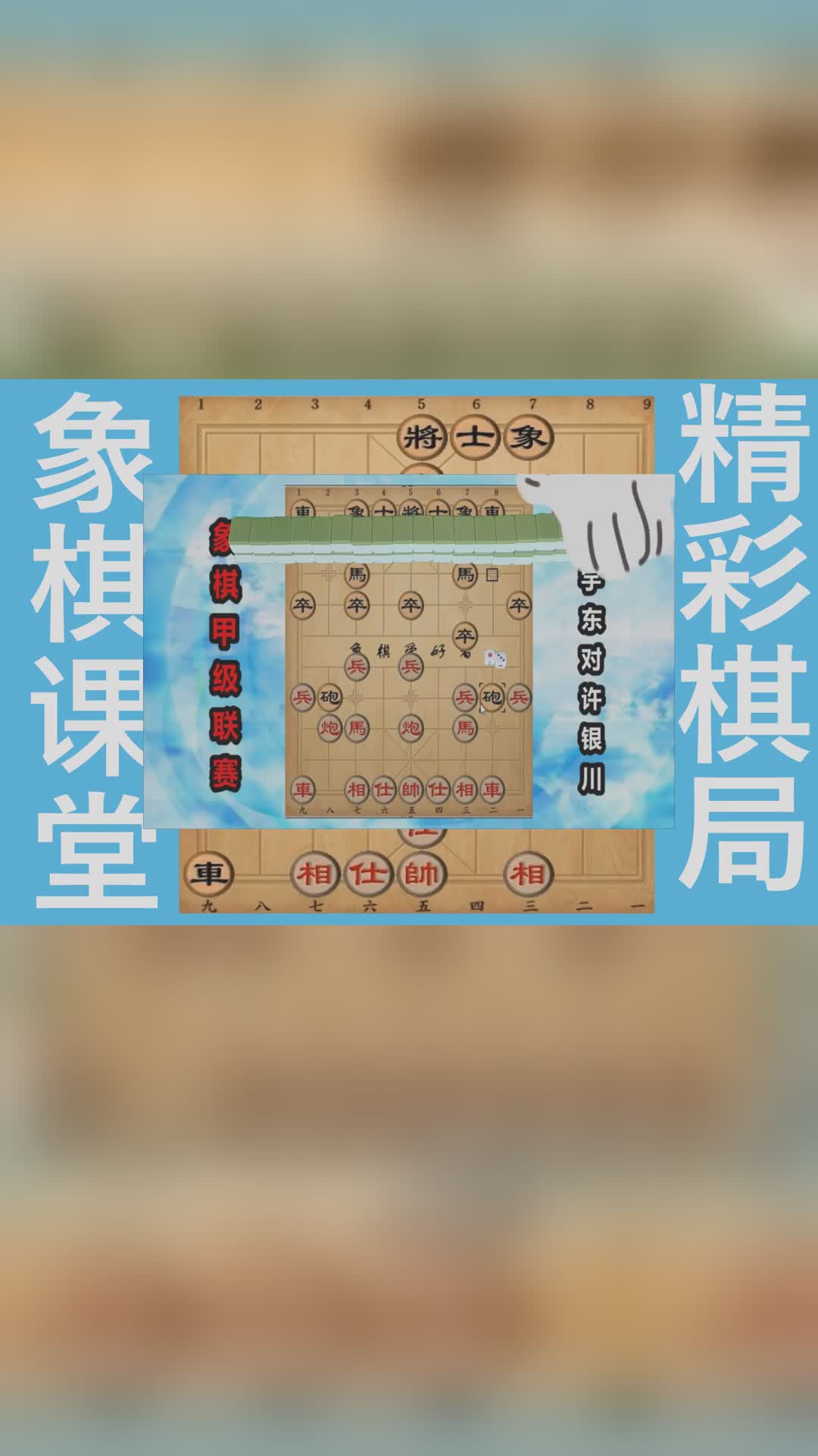 真的需要懂的推饼子洗牌手法讲解,十大技巧是怎么做到自己大的
