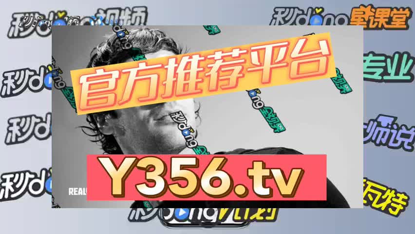 1分钟明白盛大娱乐www官方网址入口