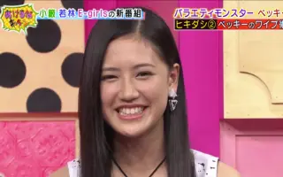 鷲尾伶菜 E Girls 搜索结果 哔哩哔哩 Bilibili