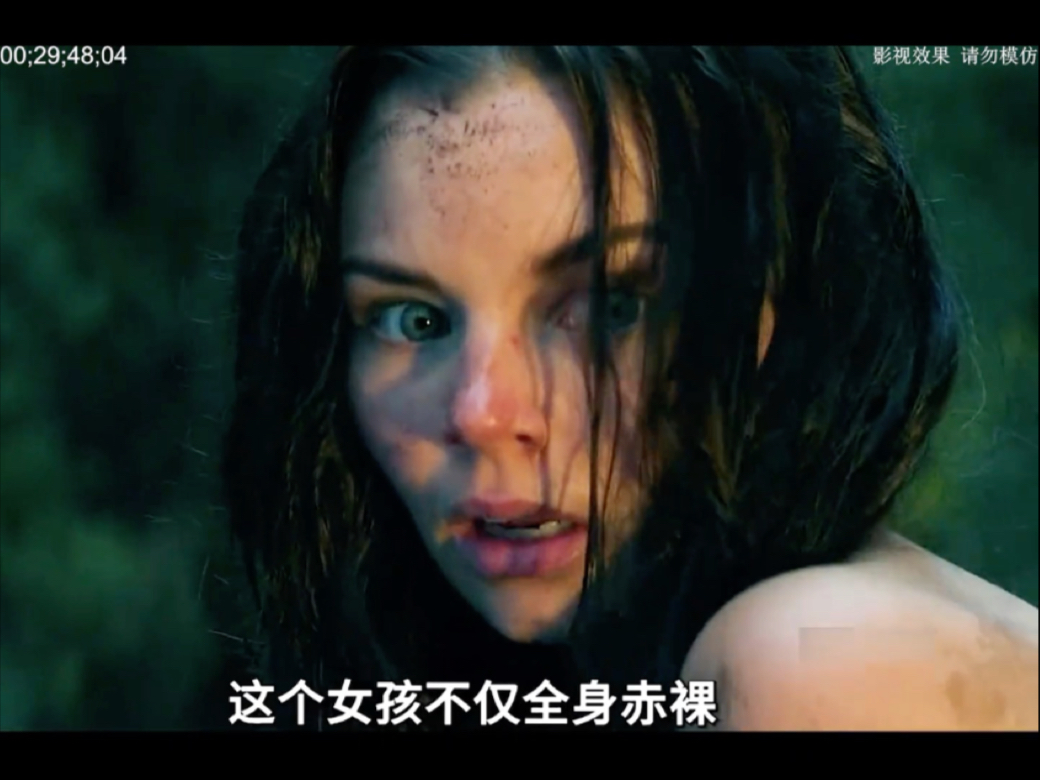 一口气看完《诡媚海妖》