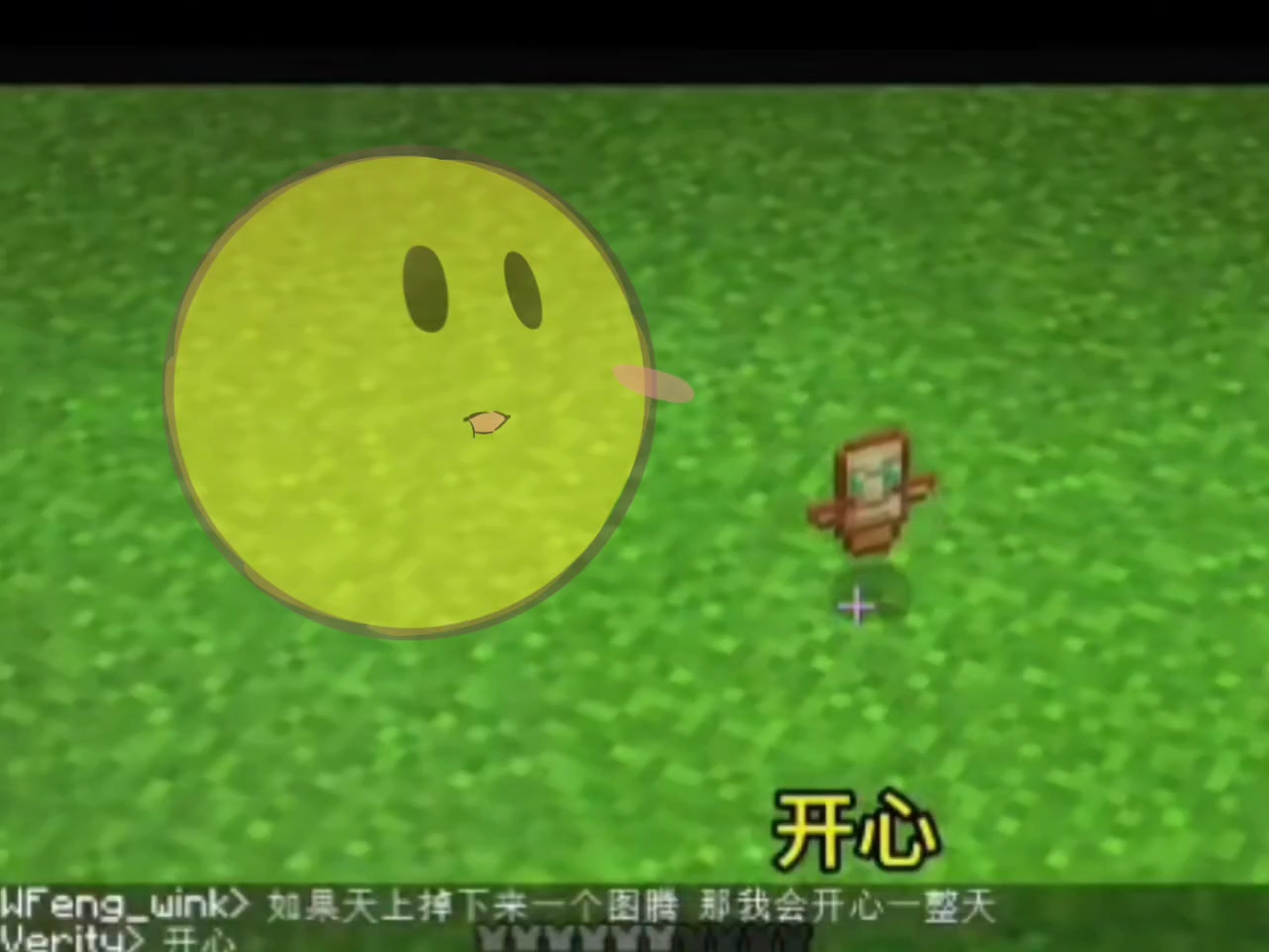 【挽风and verity】