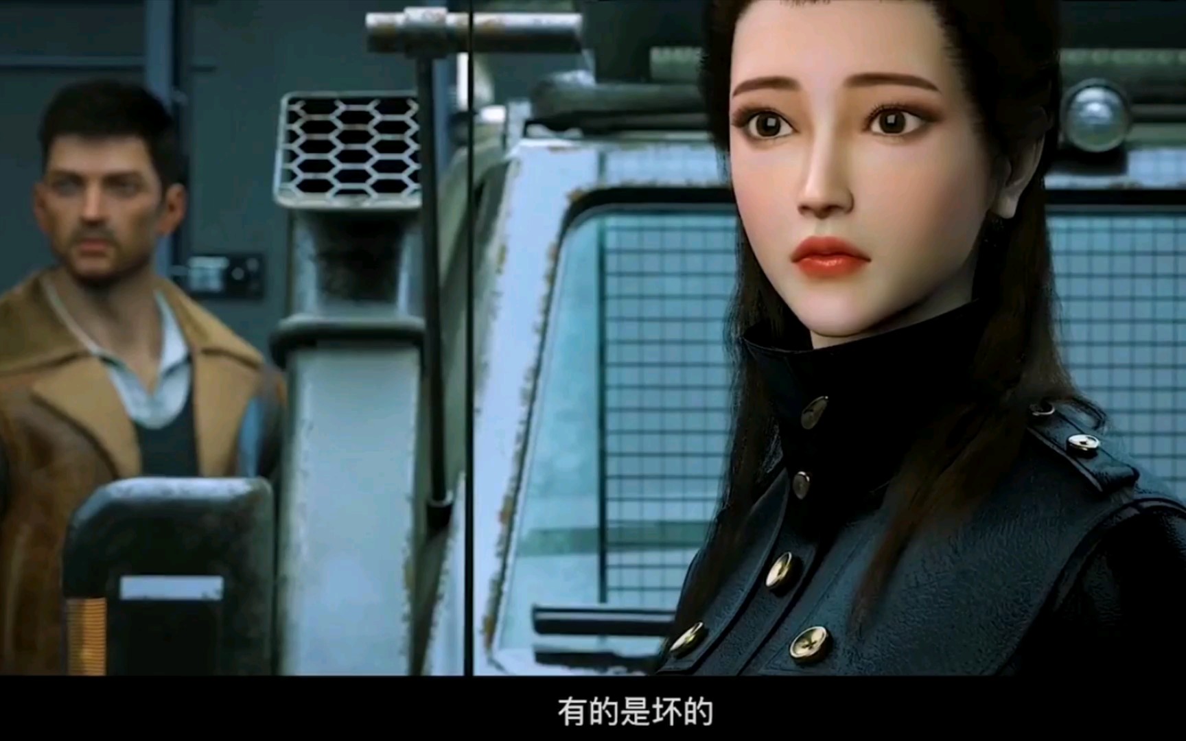 长剑风云第五段刘战送贺江车原来车的零件真的是刘战偷的