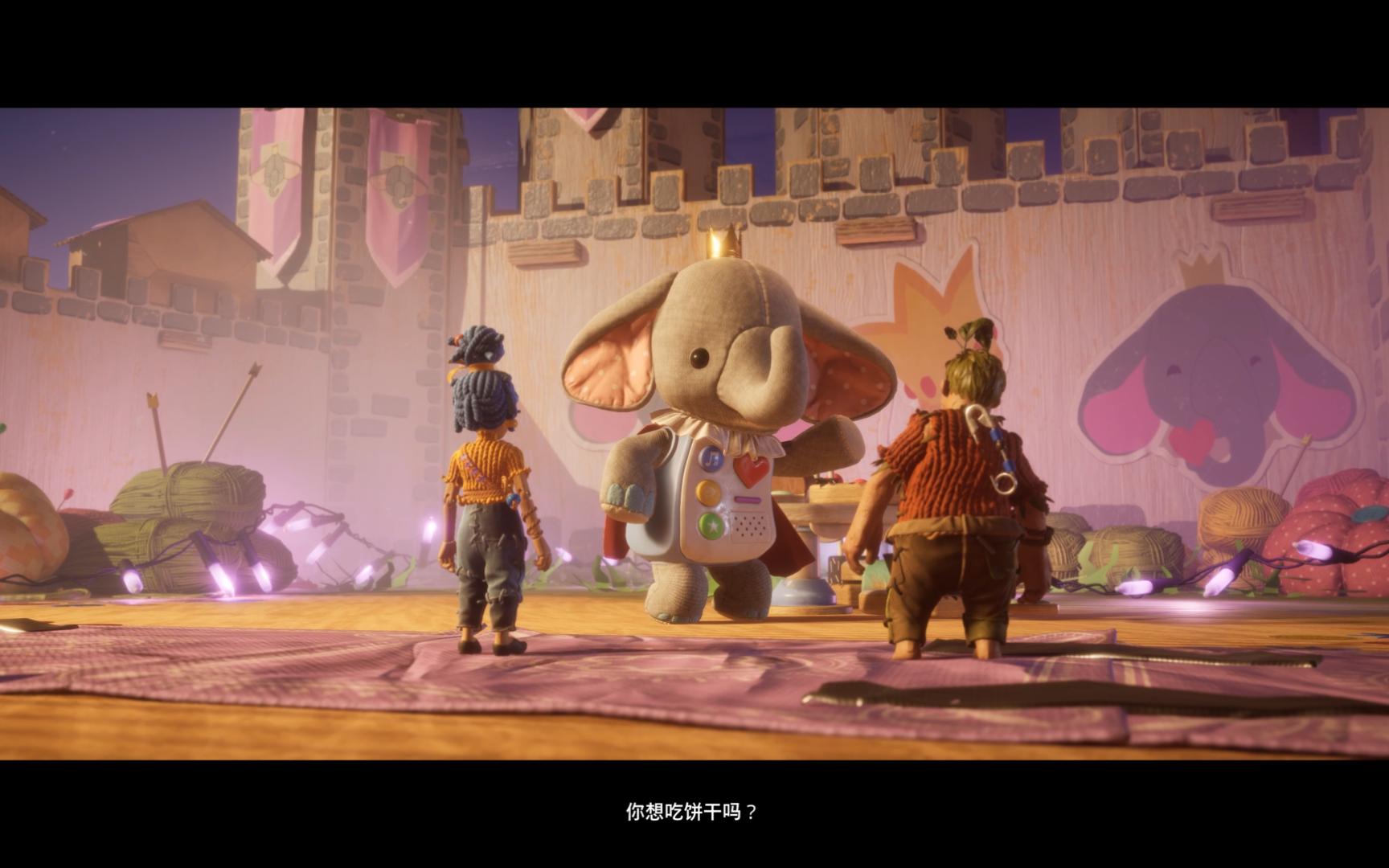 和兄弟一起掘大象《双人成行》损人利己片段