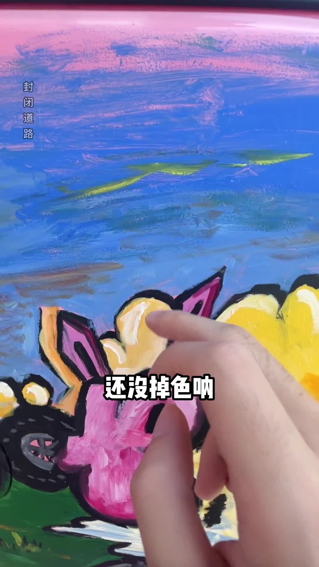 [图]车门上的#宝可梦 ，下期拍什么你们说的算！