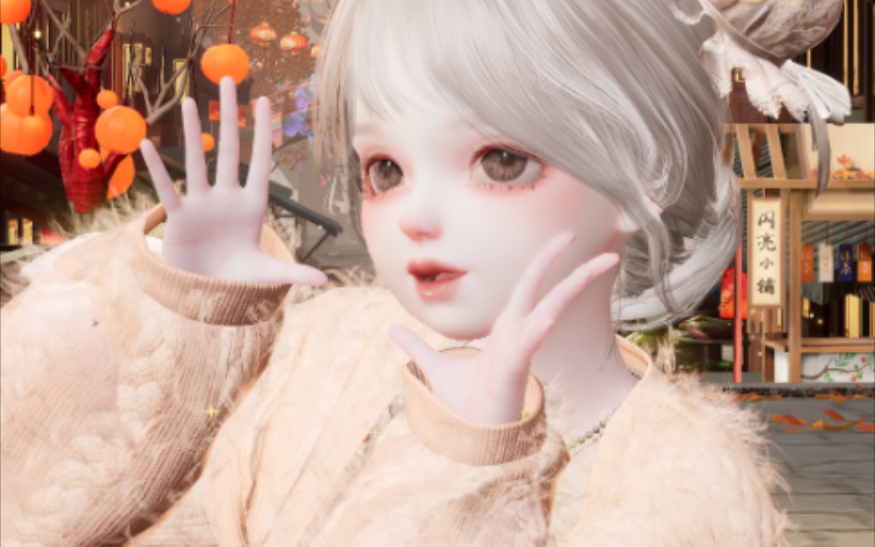 「以闪捏脸分享」星眠/眠宝