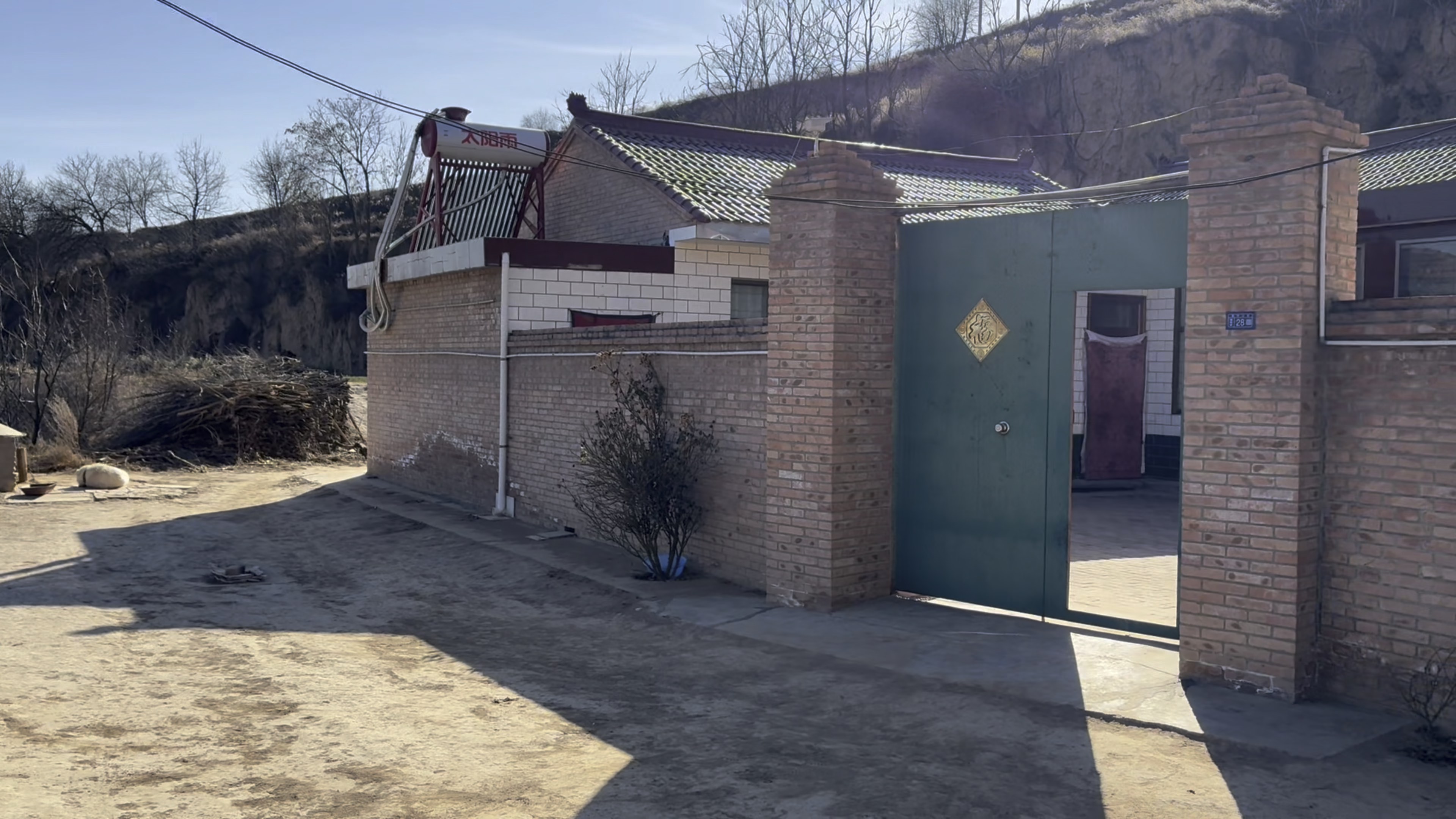 甘肃庆阳大自然风情独秀