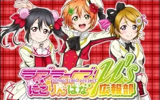 にこりんぱな 搜索结果 哔哩哔哩 Bilibili