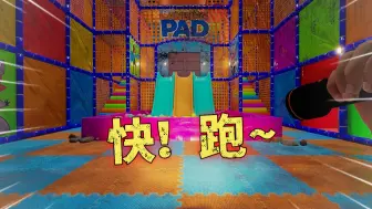 Descargar video: 不想死就快点逃~又是刺激的一天！