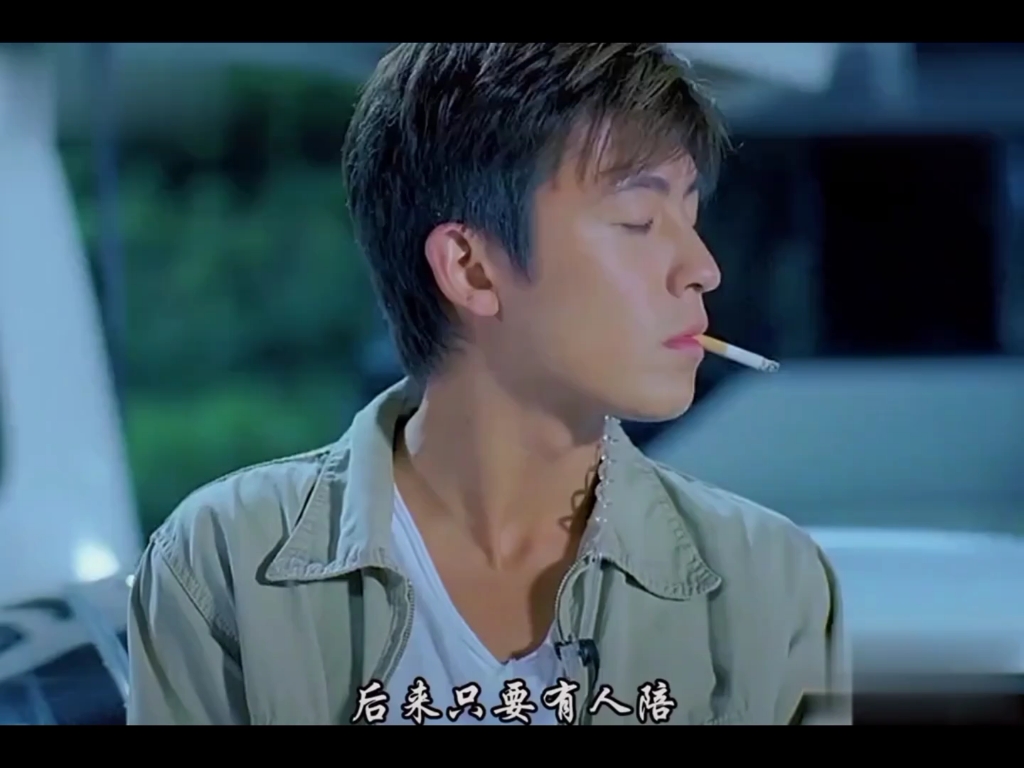 人生如戏哇靓仔lifeisafuckingmovie