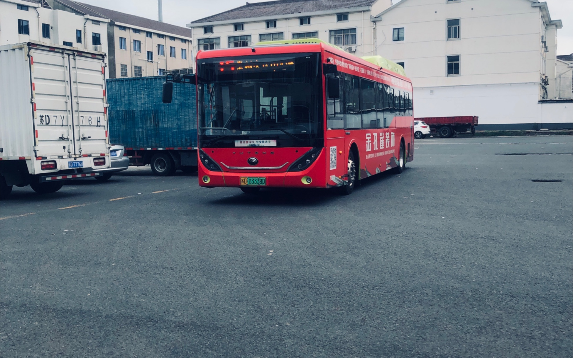 【常州公交】15路 常州客运中心-芙蓉 第一视角pov