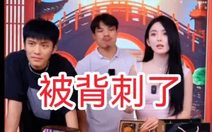 Tải video: 小杨哥已经不想活了，他最爱的吞金兽都跑了，还有老婆