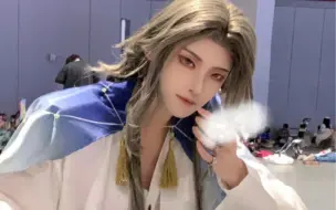 Download Video: 【cos/代号鸢周瑜、严白虎】战斗胜利结算画面 现代私设