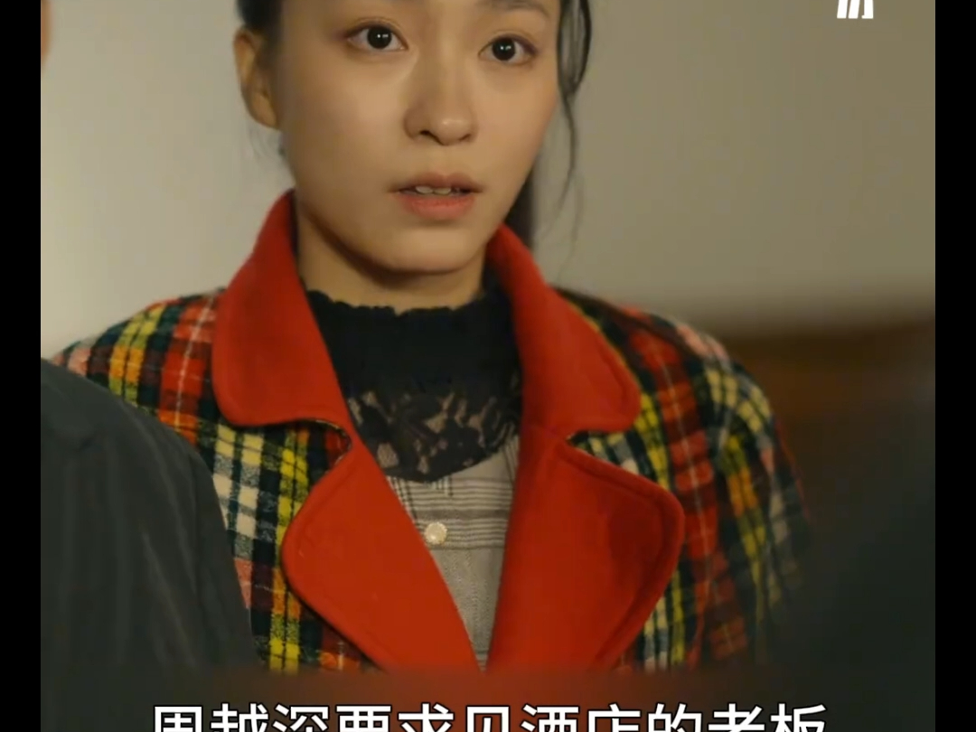 我在八零年代当后妈(1-44)热门爆款短剧在线观看