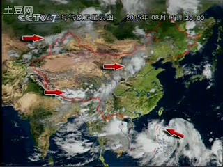 [图]【不算太老的电视节目】2005年某日气象信息