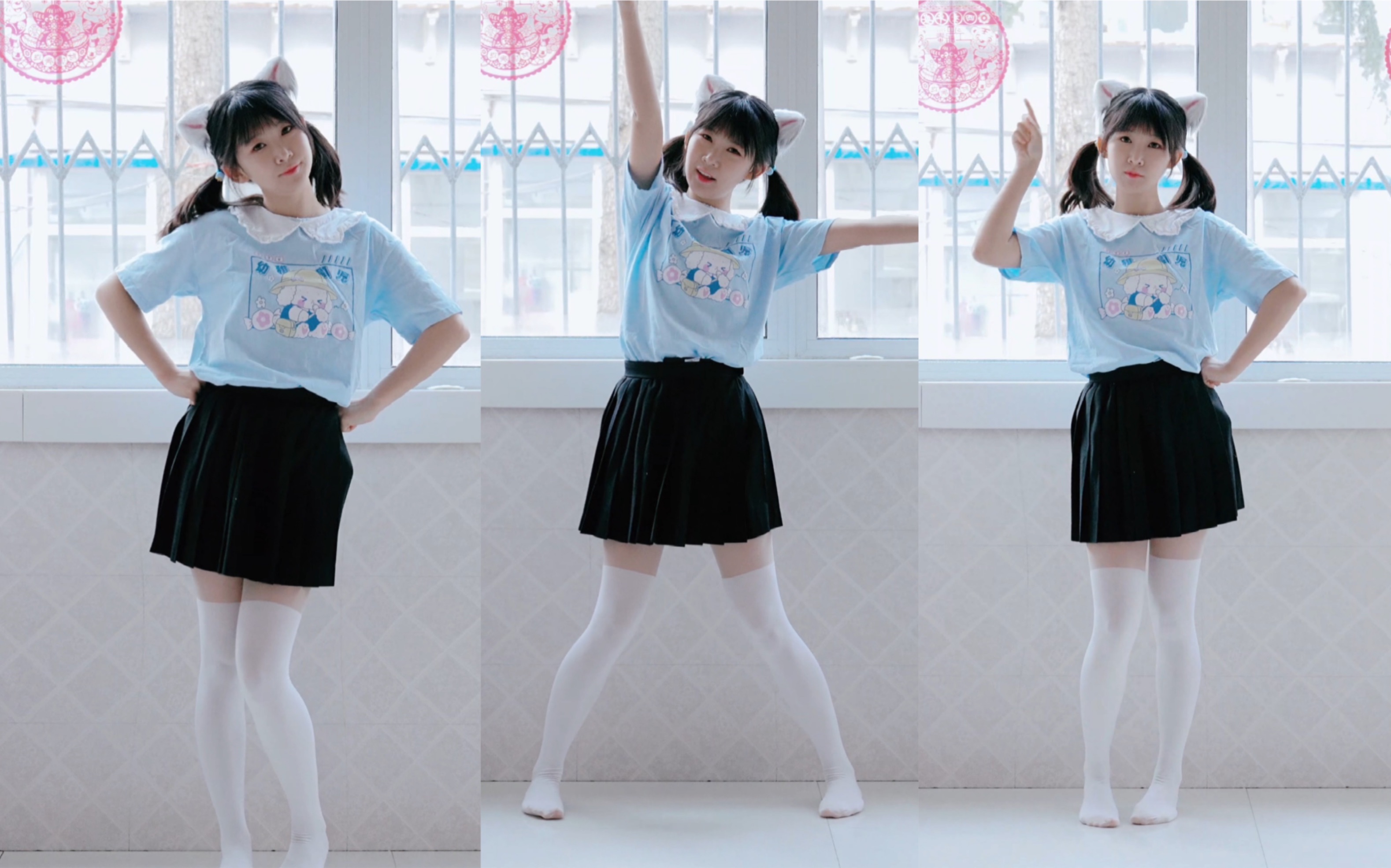 活动作品京阿尼腿什么的最可爱了吧0009510909