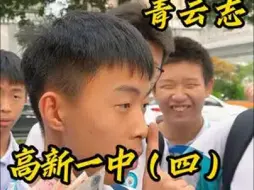 Video herunterladen: 所以，圆周率如果被算尽了会发生什么改变？