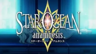 Cac Soa星之海洋记忆随机匹配组队绝级机械鸟 哔哩哔哩 Bilibili