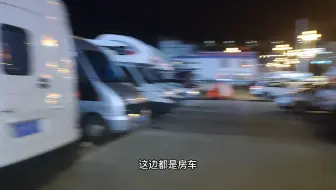 比亚迪宋plus自驾川藏 回云南 路过左贡露营地