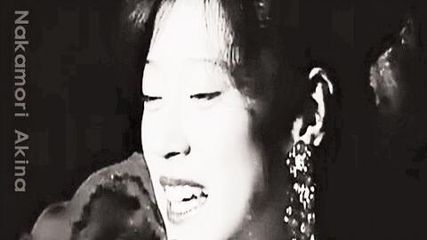 1989演唱会】Liar 中森明菜live-哔哩哔哩