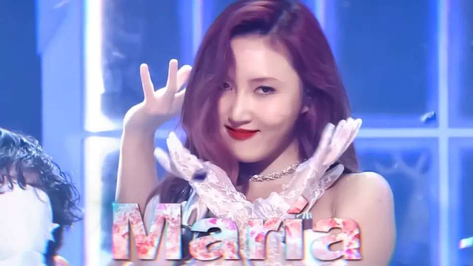 MAMAMOO华莎HwaSa】《Maria》打歌舞台+直拍合集_更至练习室_哔哩哔哩_ 