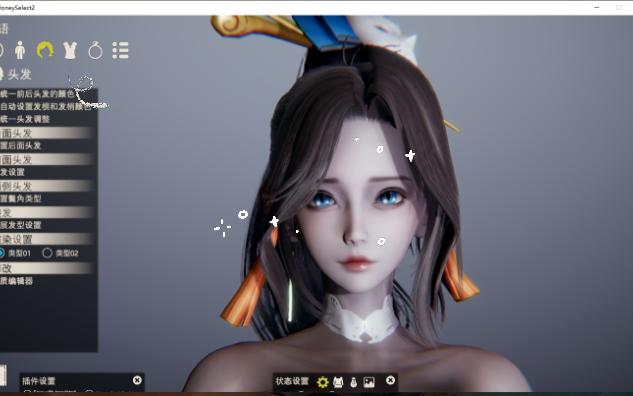 [图]HoneySelect2 – HS2 甜蜜选择2/甜心选择2完美整合版/已经汉化【PC/132G】