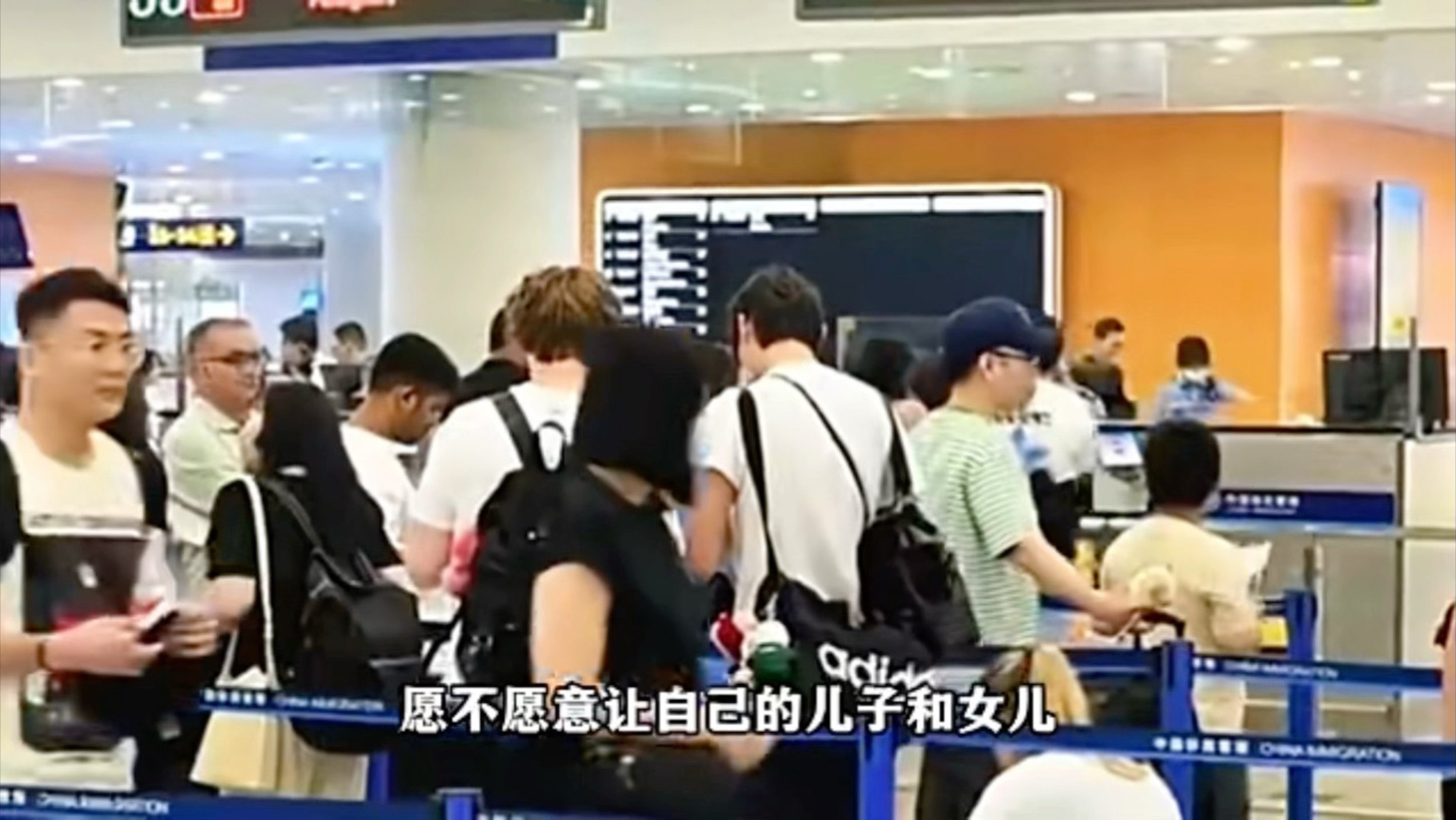 卧槽！7.28消息报！外籍人员,必须艾滋病和毒品筛查!