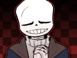 Tải video: 【undertale au/meme】☛✟面对sans忏悔吧✟☚