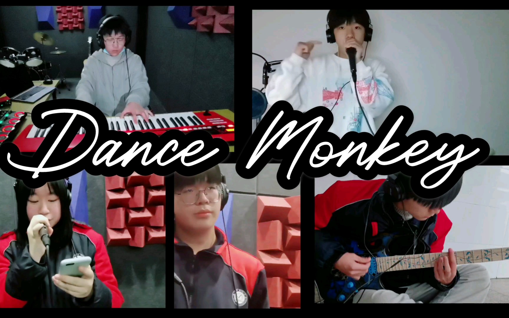 臭臭花&hxdm Cover《Dance Monkey》哔哩哔哩bilibili