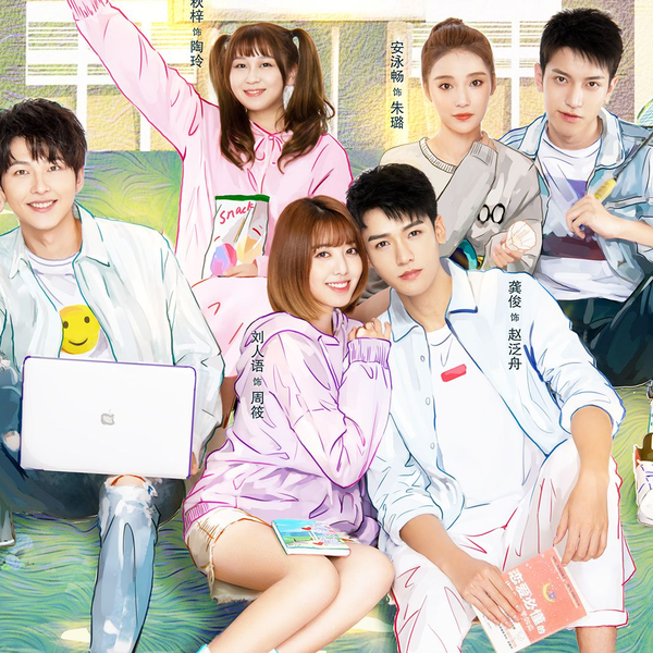 Love equations ep discount 1 eng sub