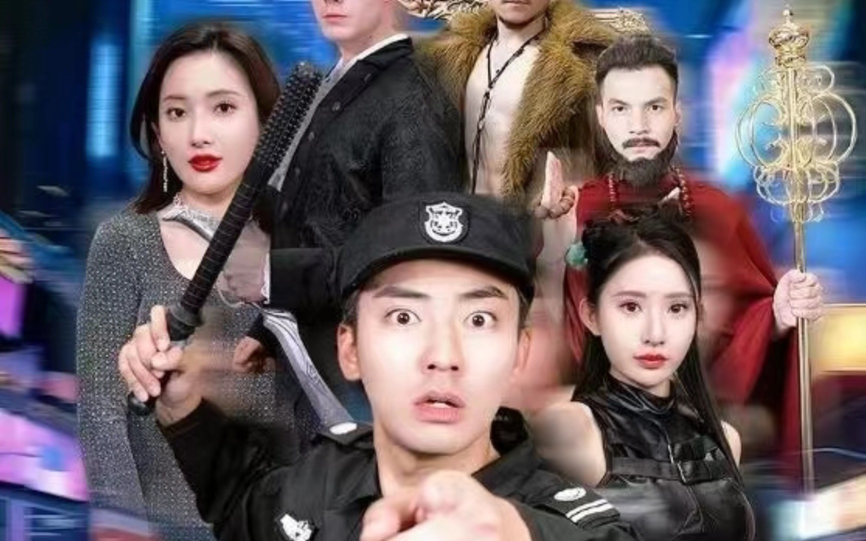 (朝九晚五小保安)1-100集全集以完结,全网短剧免费观看