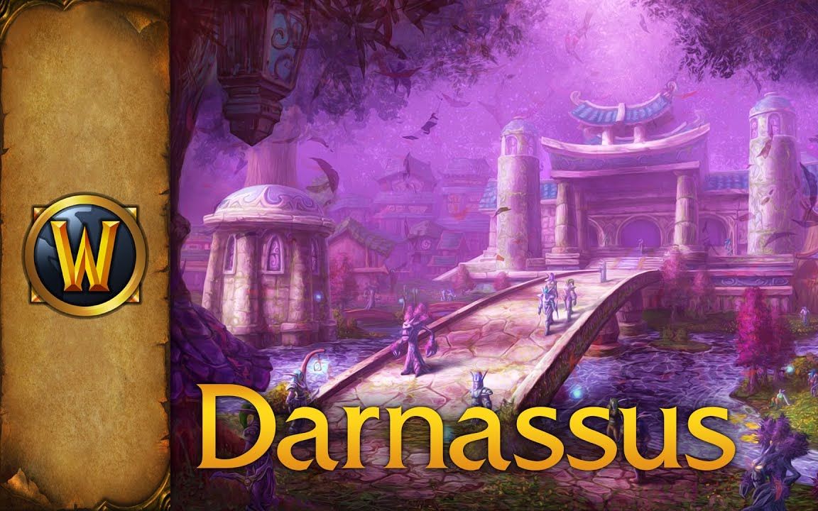 【WOW视听盛宴】1小时预警!达纳苏斯(Darnassus)实景+音乐欣赏!哔哩哔哩bilibili