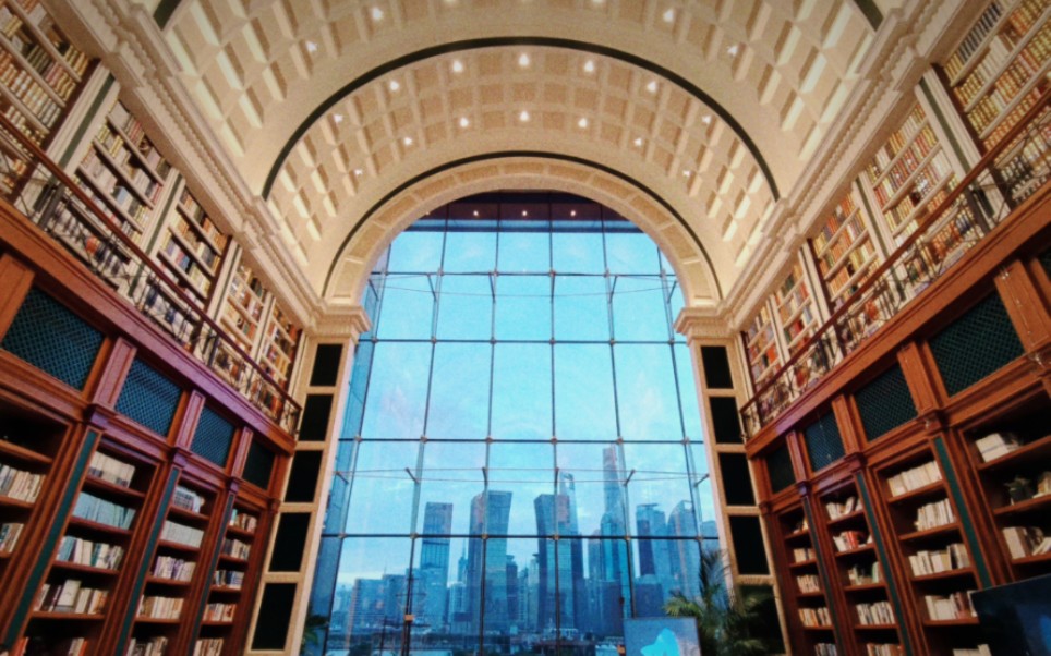 北外滩最美的书店,建投书局