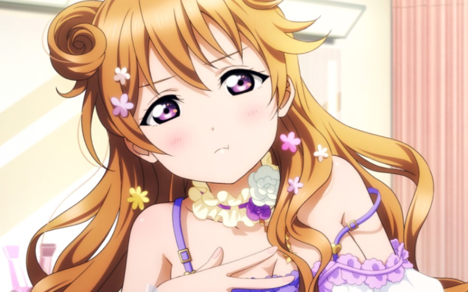 sifas】角色剧情 默契篇章 虹咲学园偶像同好会 近江彼方 第14话 小