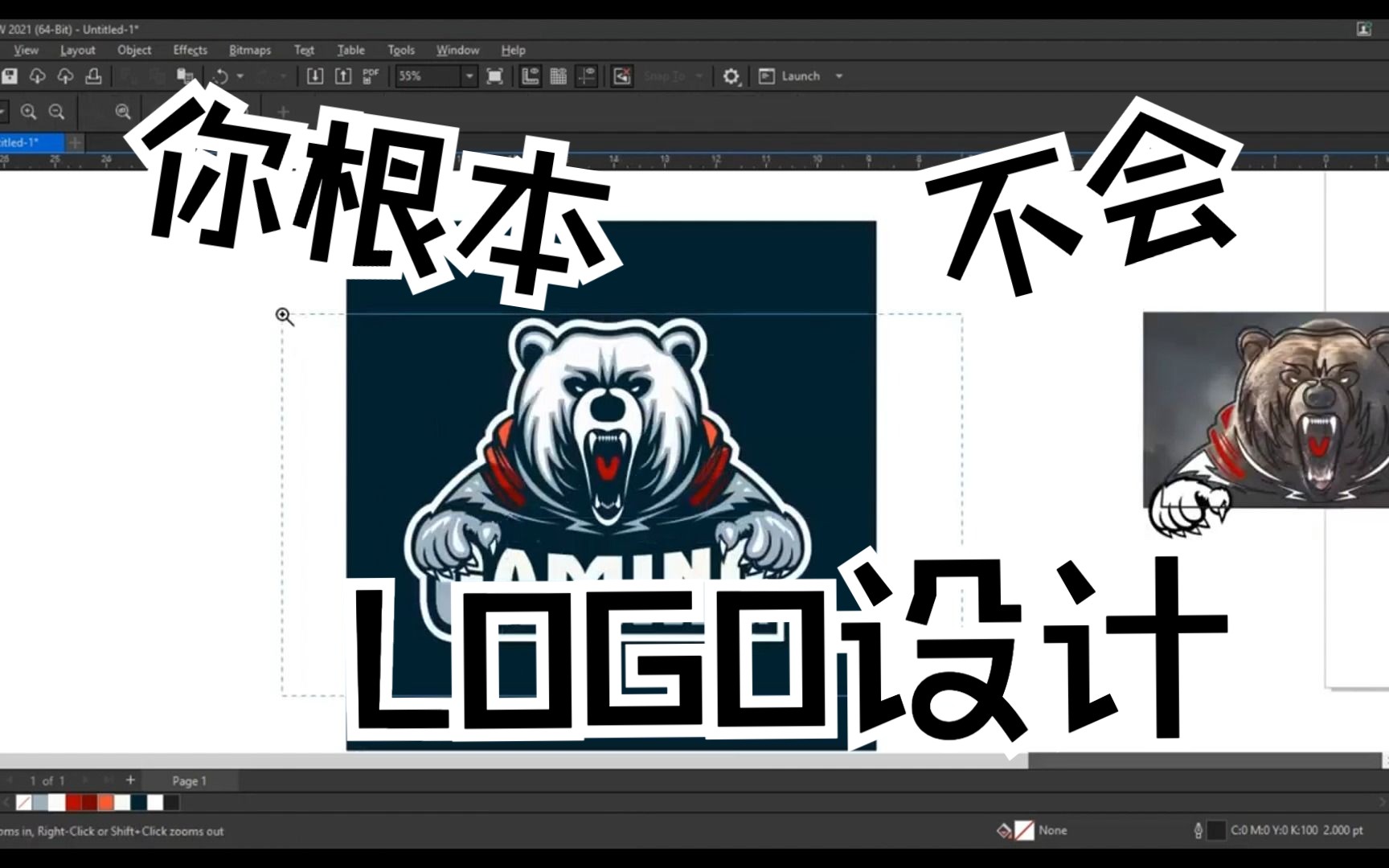 动物LOGO设计,动物标志创意#LOGO设计 #标志设计 #品牌设计哔哩哔哩bilibili