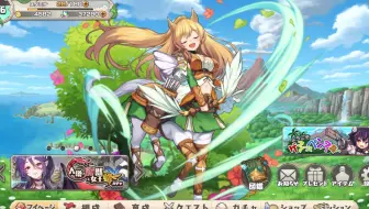 《魔物娘td》界面翻译