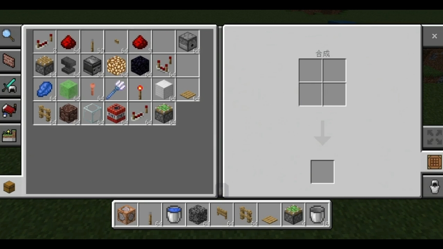 不用指令就能卡出的单格水方块你爱了吗