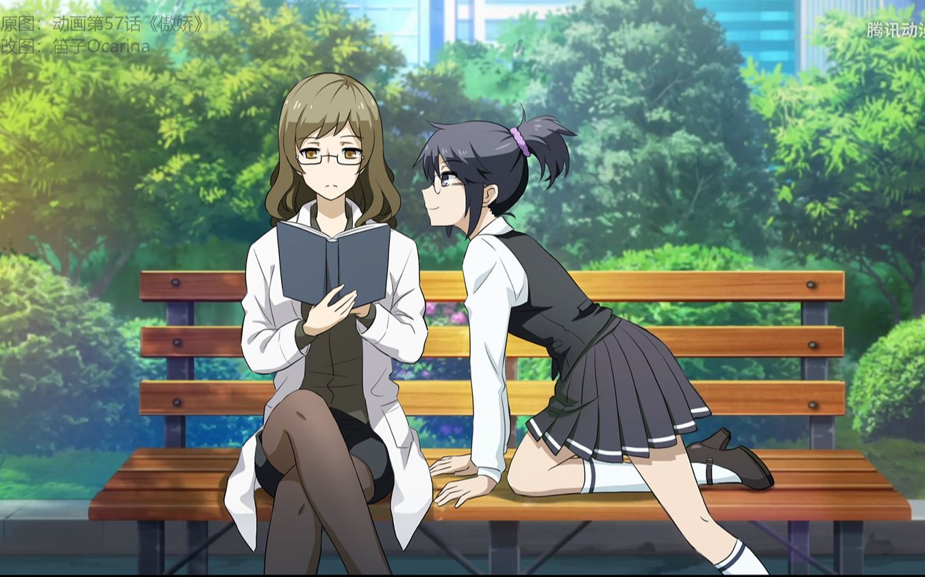 永灰抄——锦鲤抄填词【灰羽:医生,巧克力奶~ 永乐:回家】_哔哩哔哩