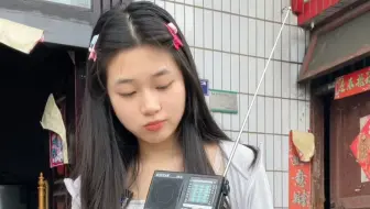 给奶奶改造太阳能收音机（一），天亮自动放歌