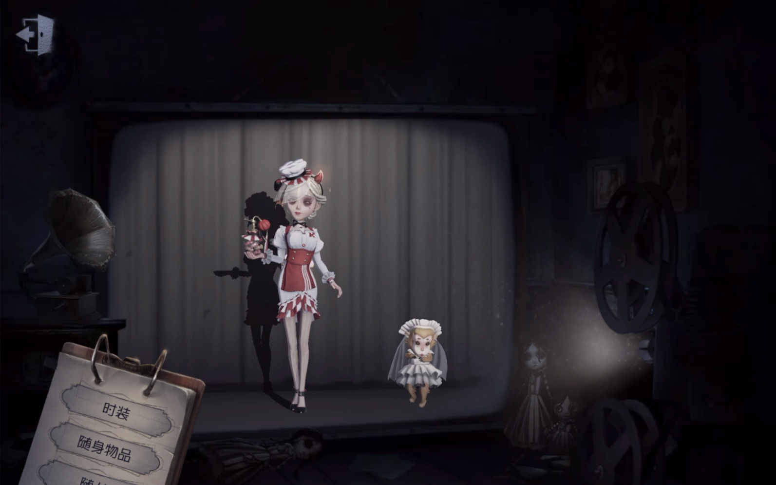 第五人格kfc万圣节联动调香师