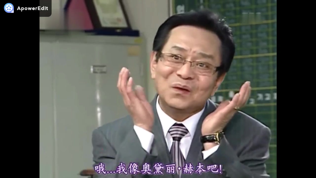 活动作品搞笑一家人反话王教导主任的怼人集锦一