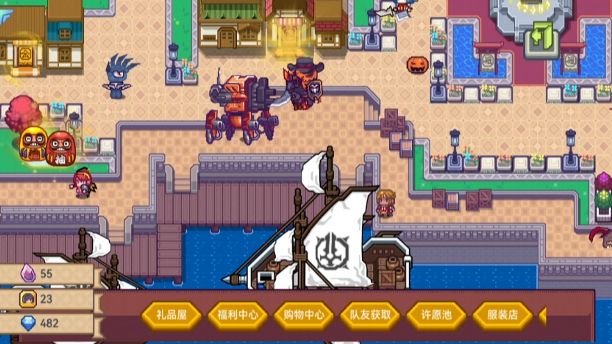 【伊洛纳】抽陨湮!