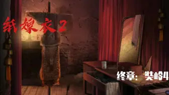 奘岭？瘴岭？