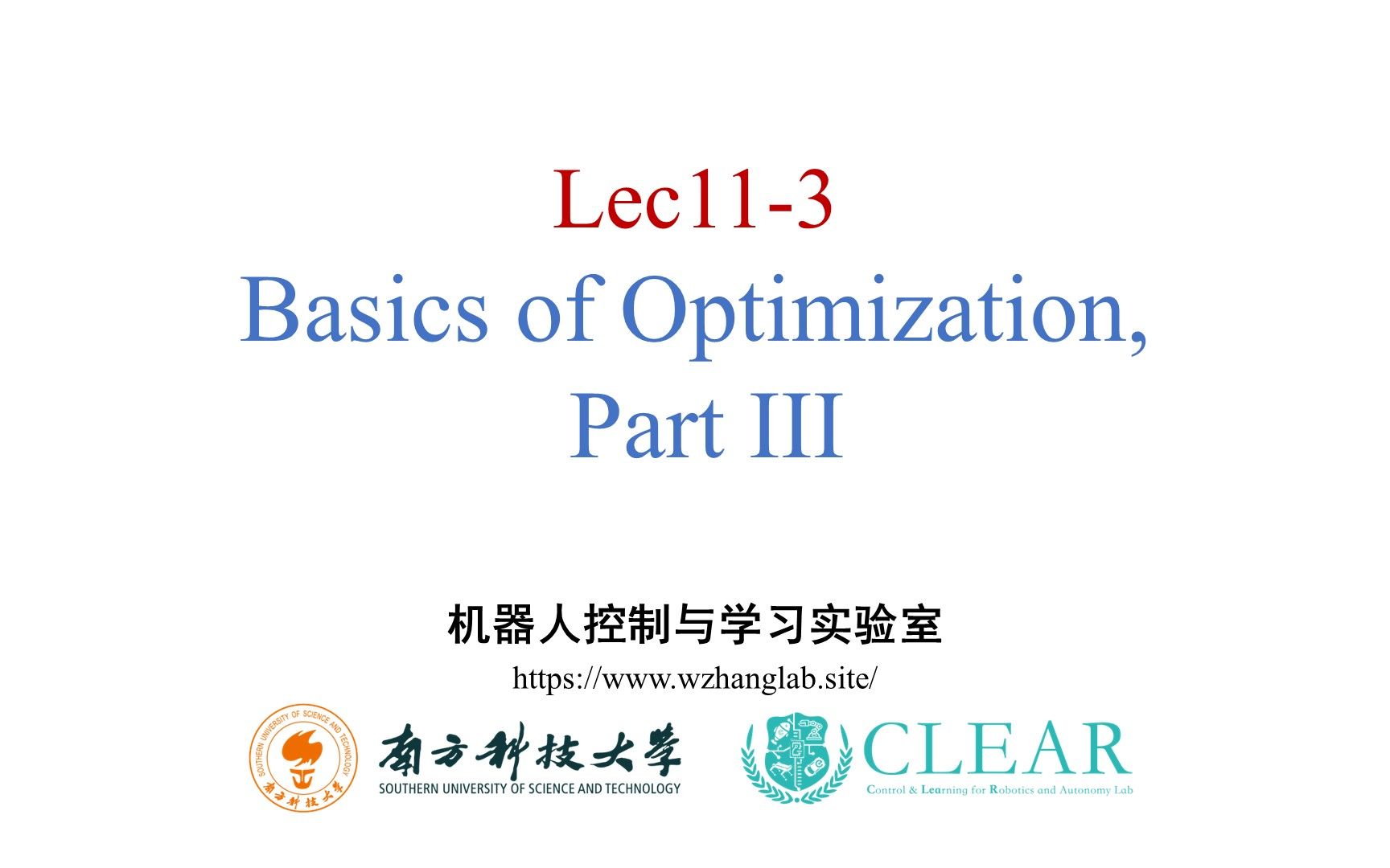 Lec113 机器人控制的优化基础 (优化问题分类、Weak/Strong Duality证明、KKT、Drake优化求解例子)哔哩哔哩bilibili